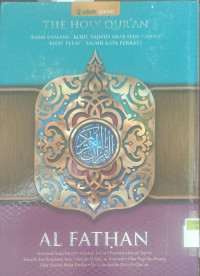 Image of Al_Fathan The Holy  Qur'an