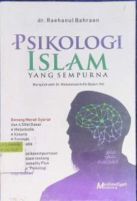 Image of Psikologi Islam Yang Sempurna