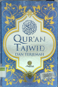 Image of Qur'an Tajwid Dan Terjemah